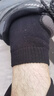 浪莎袜子男纯棉秋冬抗菌保暖加厚绒全毛圈袜吸汗男士中筒舒适毛巾棉袜 实拍图