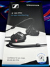 森海塞尔IE100PRO入耳式HIFI有线耳机专业监听音乐舞台耳返隔音BT无线蓝牙挂脖耳塞生日父亲节毕业礼物礼品 IE 100 PRO-黑色【有线版】 实拍图