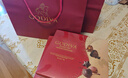 歌帝梵（Godiva）臻粹果仁巧克力高端礼盒 20颗200g 糖果休闲零食 生日礼物 伴手礼 实拍图
