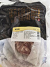精气神 国产无抗山黑猪肉馅750g 冷冻 约70%瘦肉馅 包子馅饺子馅肉丸子 实拍图