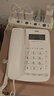 得力电话机座机 固定电话座机 办公家用 家庭有线电话 来电显示 双接口 免电池 GP666白 实拍图
