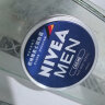 妮维雅（NIVEA） 蓝罐多效润肤霜滋润保湿补水乳液面霜脸部手部身体适用 原装进口男士润肤霜150ml 实拍图