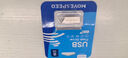 移速（MOVE SPEED）64GB高速u盘 USB3.2大容量金属移动U盘 车载电脑系统办公学习音乐优盘 防水防尘读速150MB 铁三角 实拍图