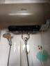 海信（Hisense）2200W节能6倍增容免换镁棒50升家用电热水器出租房双重安全防护一级能效ES50-W1513TP以旧换新 实拍图