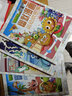 植物大战僵尸2幽默漫画（套装共5册） 实拍图