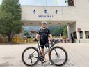 BIKEBROS自行车把带 公路车把带弯把赛死飞车羊角把带 透气防滑吸震吸汗PU革把带缠绕带绑带 彩色 实拍图