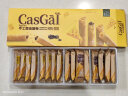 卡仕伽（coosigar）黄油手工蛋卷256g 咸蛋黄+榛果巧克力双口味 夹心饼干零食礼盒 实拍图