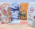 网易严选浴室香氛香薰空气清新剂车载香薰香水室内香氛厕所除臭剂4瓶装 实拍图