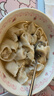 思念金牌虾云吞 至臻虾皇317g20只 馄饨早餐 混沌饺子云吞馄炖 实拍图