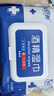 安可新酒精湿巾80抽*6包 食品级酒精杀菌湿纸巾 99%杀菌 大容量家用消毒 实拍图