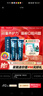 云南白药牙膏护龈高端系列口腔护理牙膏 清新口气洁齿 缓解口腔问题135g*2 实拍图