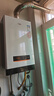 万家乐【恒温王D13·升级高效速热舱】12升燃气热水器天然气智能水气双调精控恒温多重安全防护以旧换新 实拍图