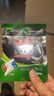 水卫士洗碗机专用洗碗凝珠 洗碗机洗涤剂闪电珠 试用装12g*3颗水卫仕36g 实拍图