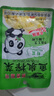 京东京造 75%酒精湿巾独立装50片 消毒湿巾纸 杀菌湿纸巾杀菌率99.9% 实拍图