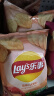 乐事（Lay's） 薯片休闲零食膨化食品原味75g*10袋装薯片 膨化食品多种口味组合 小龙虾味75g*10袋 实拍图