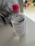 贝德玛（BIODERMA）卸妆水粉水500ml 舒妍多效洁肤液 (眼唇脸三合一  敏感肌适用) 晒单实拍图