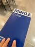 马勒（MAHLE）空气滤芯滤清器LX4699(适用于名图(16-18年)/起亚K4 1.6T) 实拍图