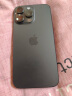Apple/苹果 iPhone 15 Pro Max (A3108) 256GB 黑色钛金属 支持移动联通电信5G 双卡双待手机 实拍图