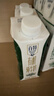 天友百特有机纯牛奶200ml*12盒（礼盒装） 3.6g乳蛋白 120mg高钙 实拍图