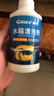 車仆水箱清洗剂汽车水箱免拆清洁剂水箱除垢剂除锈水箱宝 单瓶装 实拍图