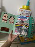 长大我要做什么 幼儿职业启蒙认知发声书 乐乐趣 0-3岁 宝宝点读玩具书早教故事翻翻书 实拍图