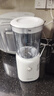 美的（Midea）【政府补贴】榨汁料理机榨汁杯多功能易清洗家用小型搅拌机小米糊果汁机婴儿辅食机MJ-WBL2501B 实拍图