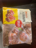 思念大馅馄饨500g*4袋（三鲜*2+猪肉荠菜*2)早餐食品云吞 带汤料包 实拍图