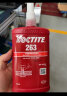 乐泰/loctite 263 螺丝胶 螺纹锁固剂 高强度耐高温密封单组分厌氧强力胶 红色 250ml 1支 实拍图