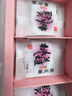 东阿阿胶桃花姬阿胶糕180g*2礼盒装即食阿胶糕礼盒补品糕送长辈倪妮推荐 实拍图