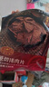 黄金香 老字号 五香味原切猪肉干130g 厦门特产手撕肉干肉脯肉类零食 实拍图