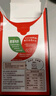 雀巢（Nestle）【代言人丁禹兮同款】醇品速溶每日黑咖啡100天0糖0脂*100包*1.8g 实拍图