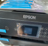 爱普生（EPSON）L4268墨仓式品质款 彩色无线多功能打印机 家用办公两相宜（打印复印扫描 wifi 自动双面） 实拍图