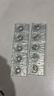 强生美瞳日抛灰金炫闪30片装125度彩色隐形眼镜自然职场【清冷星光】 实拍图