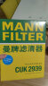 曼牌（MANNFILTER）空调滤清器空调滤芯格CUK2939迈腾CC速腾高尔夫6途安帕萨特途观Q3 实拍图