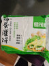 易茂源 鸡蛋灌饼手抓饼面饼皮家用面饼胚商用摆摊半成品早餐营养速食品 麦香原味灌饼90*30片 实拍图