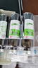 皇城 玉屏风口服液 10ml*10支 益气养血补中益气 3盒装 实拍图