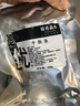 绿之邦（Luzhibang）内蒙古原切牛肋条肉新鲜去骨牛腹肉贴骨肉腩冷冻烧烤食材牛肉生鲜 内蒙古牛肋条 净重4斤 实拍图