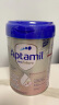 爱他美（Aptamil）德国白金版HMO 婴儿配方奶粉1段 (0-6个月) 800g 德爱白金 晒单实拍图