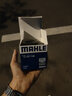 马勒（MAHLE）机滤机油滤芯格滤清器适配大众奥迪EA211发动机专用 OC1196 捷达 13-20款 实拍图