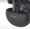 华为HUAWEI FreeBuds 5i 真无线入耳式降噪蓝牙耳机 音乐游戏运动耳机 安卓苹果手机通用 星际黑 实拍图