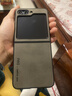 尚苏 适用 三星Z Flip5手机壳三星galaxy zflip5保护套羊巴皮上下折叠屏防摔防磨女男款皮套外壳石墨灰 实拍图