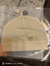 贝娜茜婴儿帽子春夏薄款新生儿胎帽男女宝宝0-3个月婴幼儿透气夏季凉帽 1170-猫咪-米黄 0-3个月（38-42CM） 实拍图