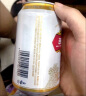 燕京啤酒U8 小度酒经典特酿8度铝罐 北京顺义产 送货上门 330mL 24罐 整箱装 实拍图