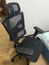 TRAMAX创思智能RX3 电脑椅人体工学椅办公电竞椅游戏椅家用网椅 RX3L经典黑 实拍图
