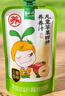 窝小芽儿童苹果四神养养汁150ml*10袋 0添加煮苹果水四神汤熬煮果汁饮料 实拍图