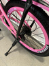 BOMEILUN儿童自行车6-10-15岁中大童单车男女孩单速脚踏车学生变速山地车 【变速】荧光粉+骑行大礼包 20寸 身高125-145CM/约8-12岁 实拍图