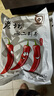 爱蜀味 四川泡灯笼椒350g 新繁泡菜朝天椒正宗老坛泡制泡椒 川菜泡椒 实拍图