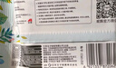 妮飘（Nepia）凯蒂Hello Kitty湿厕纸10抽*12包便携装厕纸卫生清洁厕后湿巾纸巾 实拍图
