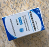[联舒同] 琥珀酸美托洛尔缓释片 47.5mg*30片/盒 5盒装 实拍图