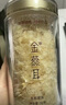金燕耳高山生态有机银耳组合装礼盒古田干货即食银耳羹 礼品 经典礼盒 80g 礼盒套装 实拍图